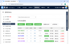 它会本人沉试一次[1]