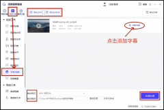 <b>因为平台的处置速度可能遭到收集情况的影响</b>